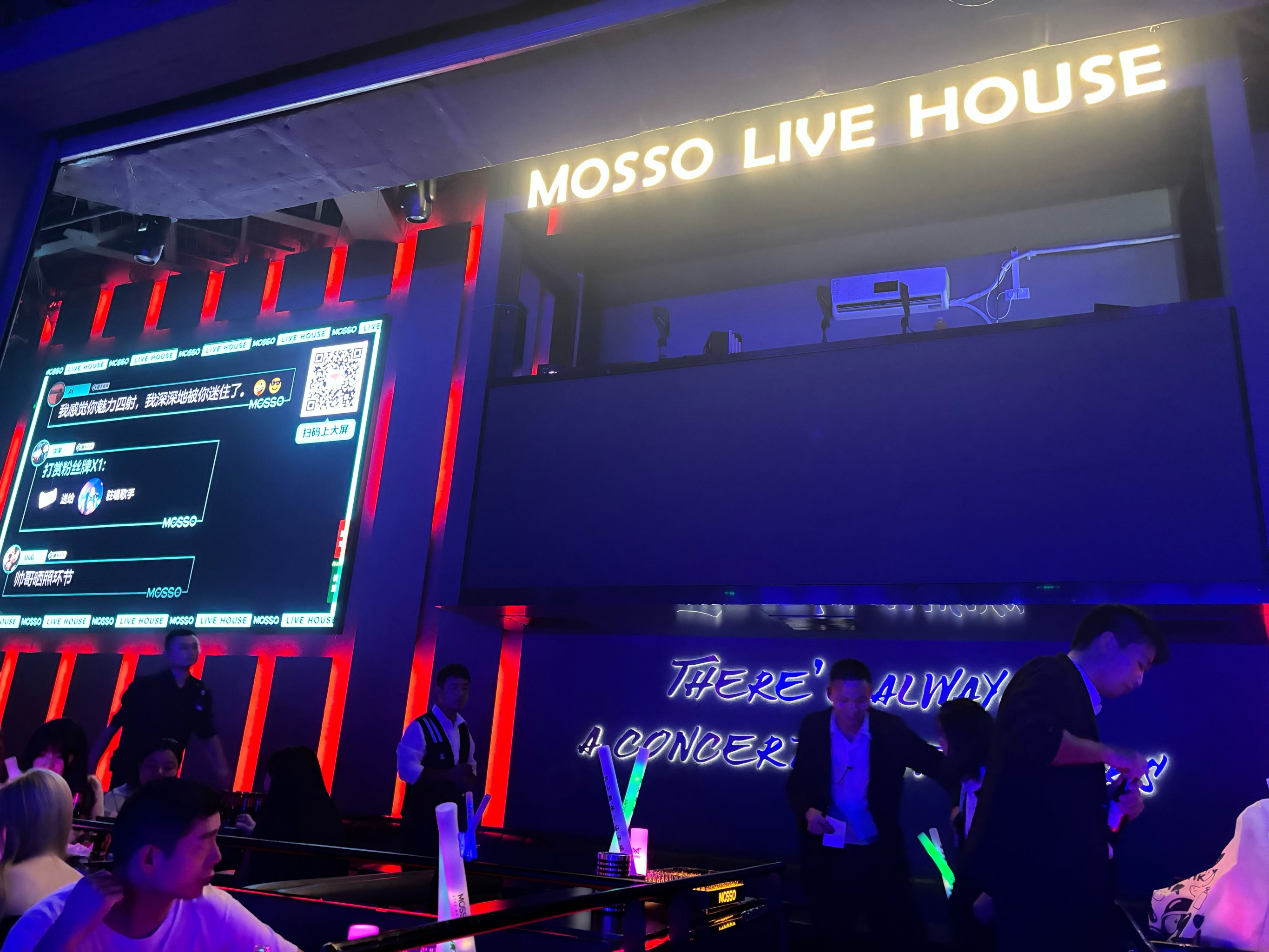 承德商务KTV价格查询-宽城满族自治县ktv预定